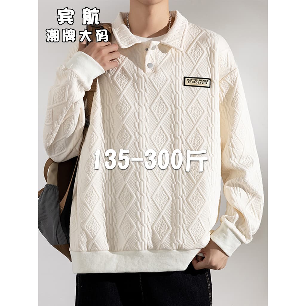 Binhang tamanho grande camisa POLO de manga comprida moletom masculino outono na moda lapela gorda mais gordura mais gra