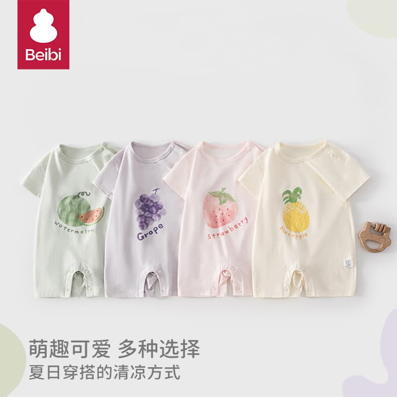 Roupas de bebê respirável virilha aberta macacão verão estilo fino roupas de bebê recém-nascido roupas de verão macacão