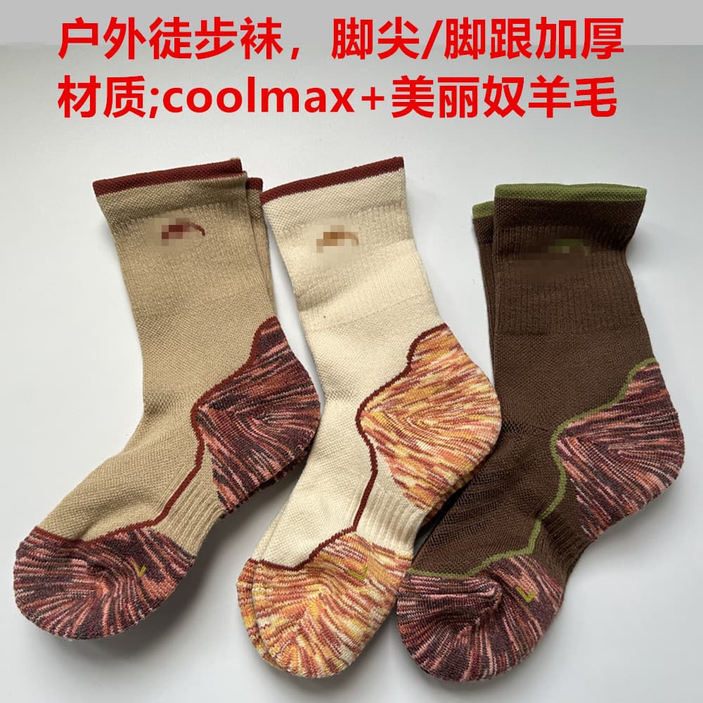 Meias de lã para esportes ao ar livre, dedo do pé/salto, superfície de pé espessada, Material coolmax, tubo médio longo,