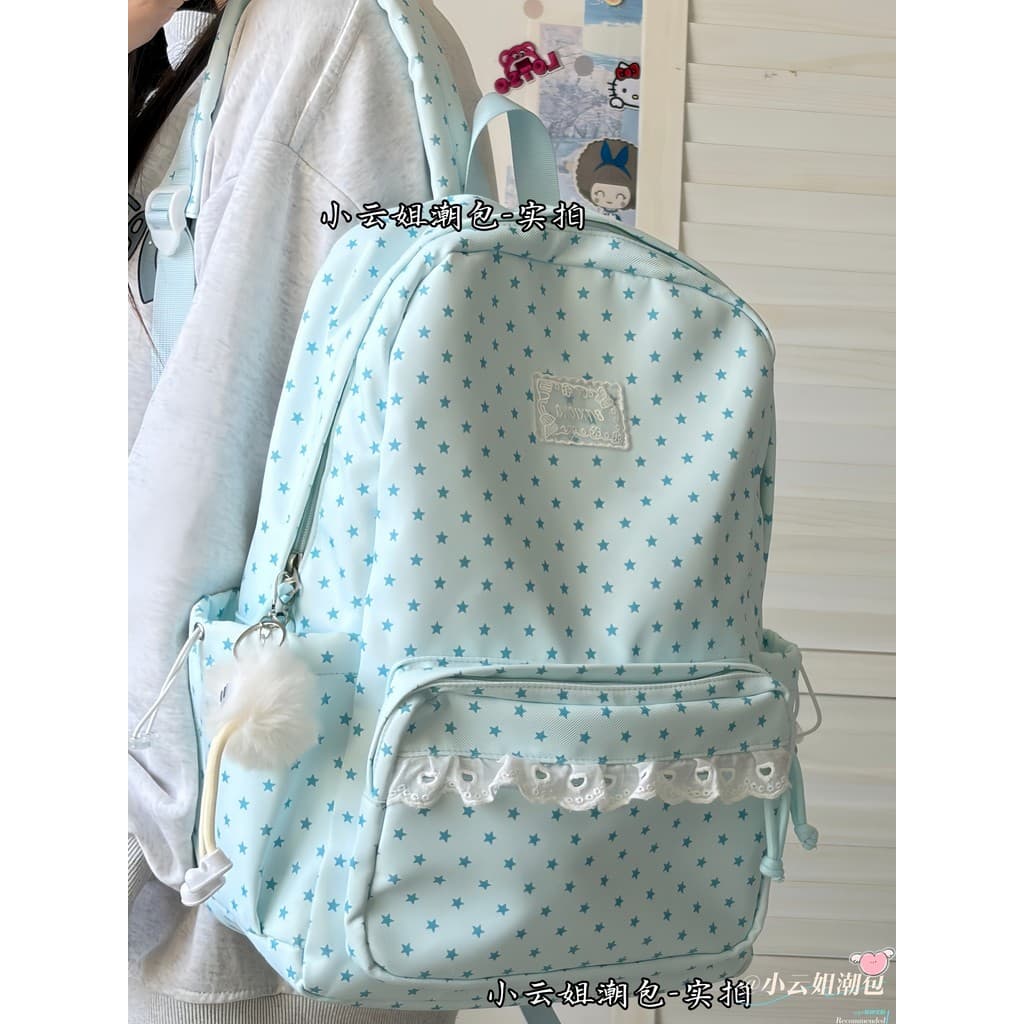 2026 novo estilo mochila feminina de alto valor estrela impressão bonito rendas estudantes do ensino médio grande-Capac
