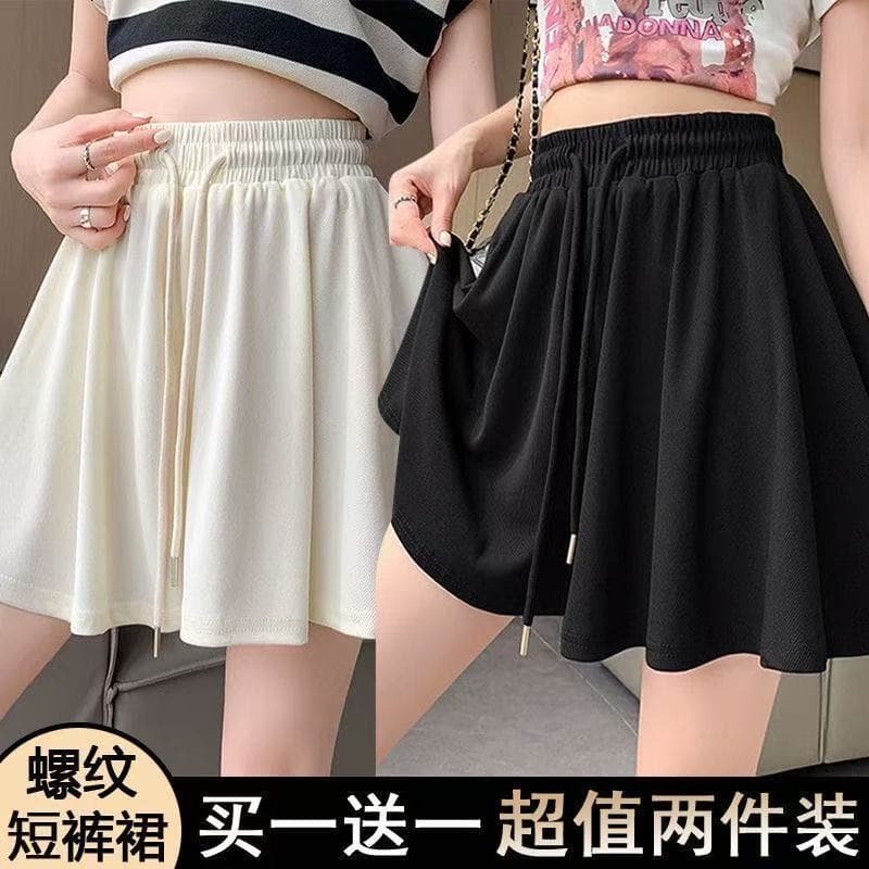 Irmã gorda mais magro olhar esportes Shorts feminino verão novo estilo solto calças de perna larga moda cintura alta fin