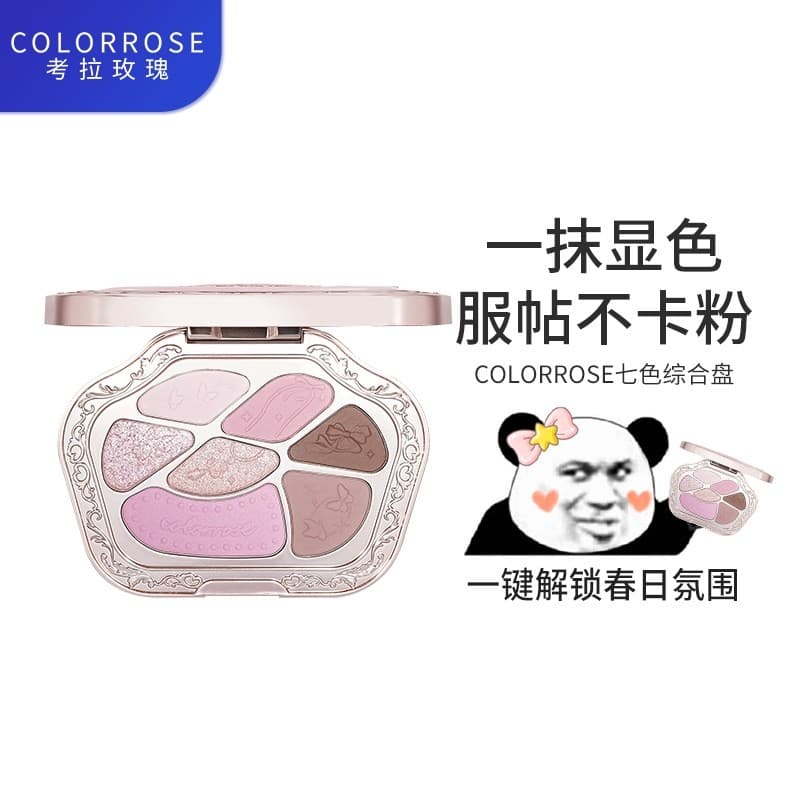 Colorrose/Koala Rose Western Antigo Paleta de sombras de sete cores, não é fácil de borrar, maquiagem leve, Compreh Faci