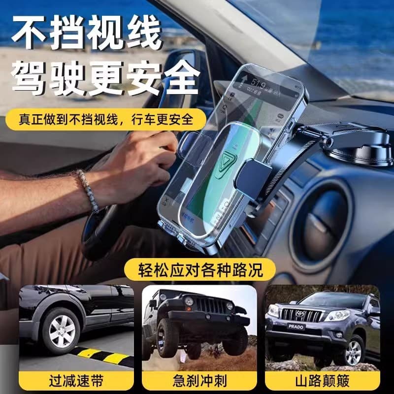 Suporte de celular com ventosa para carro, popular suporte de navegação automotiva, suporte de celular horizontal e vert
