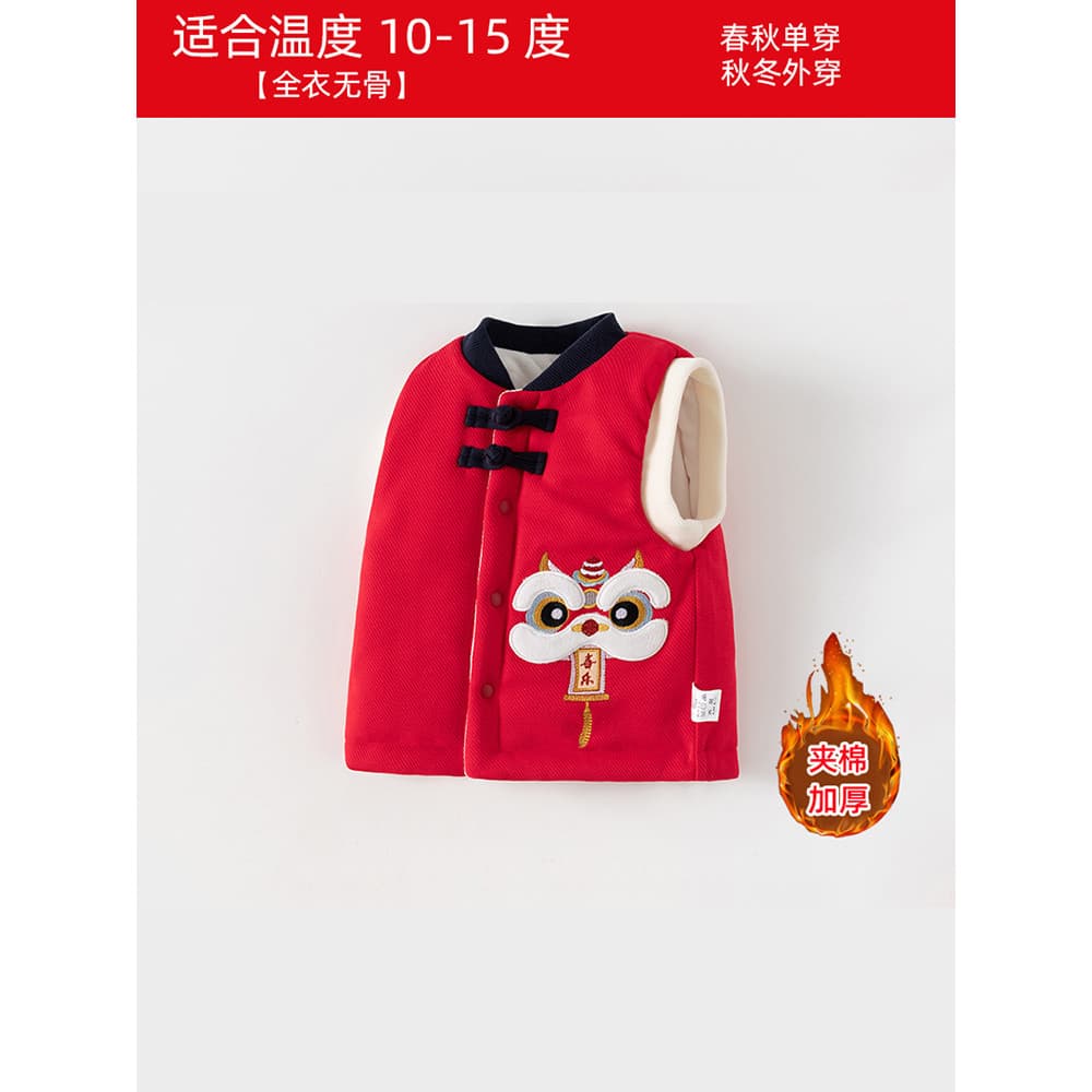 Colete de bebê inverno velo-velo quente colete estilo chinês grande vermelho festivo bebê exterior vestindo colete de vé