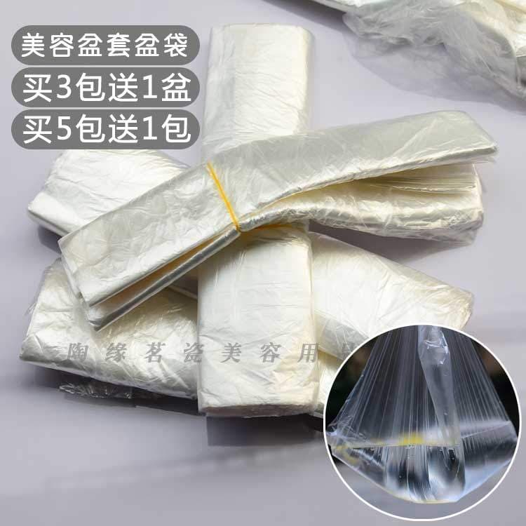 Suprimentos para salão de beleza, saco descartável para lavatório/saco para lavatório/saco para placa facial, saco plást