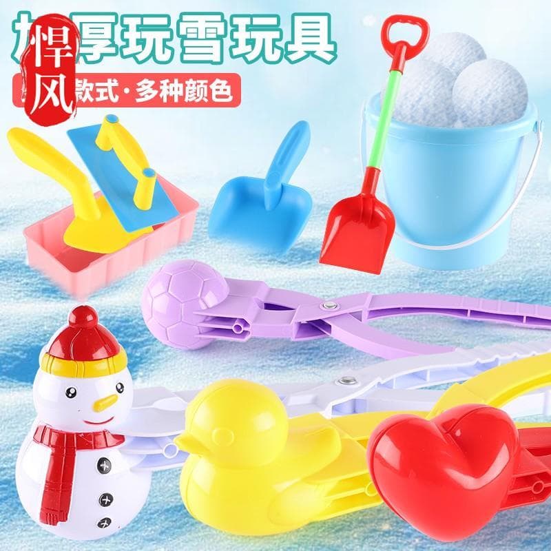 Estilo forte crianças clipe de bola de neve brinquedo ferramenta útil clipe neve patinho jogar ferramenta de neve invern