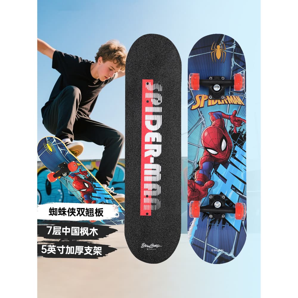 Meca x Marvel Homem-Aranha Skate Meninos Meninas Crianças Iniciantes Meninos Meninas Passo Escova Rua