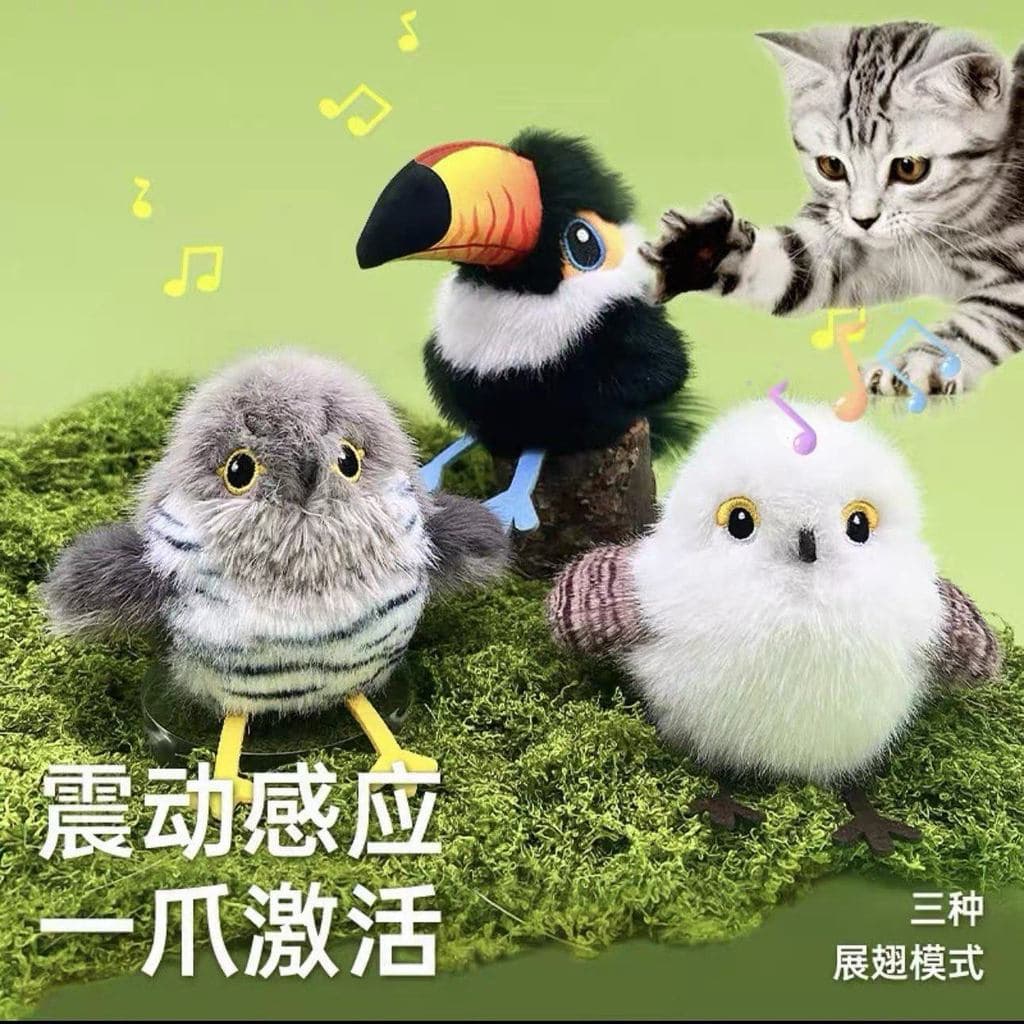 Pop Twitter simulação pássaro pelúcia gato voz brinquedo auto-feliz gato provocando vara Pet brinquedo elétrico do gato