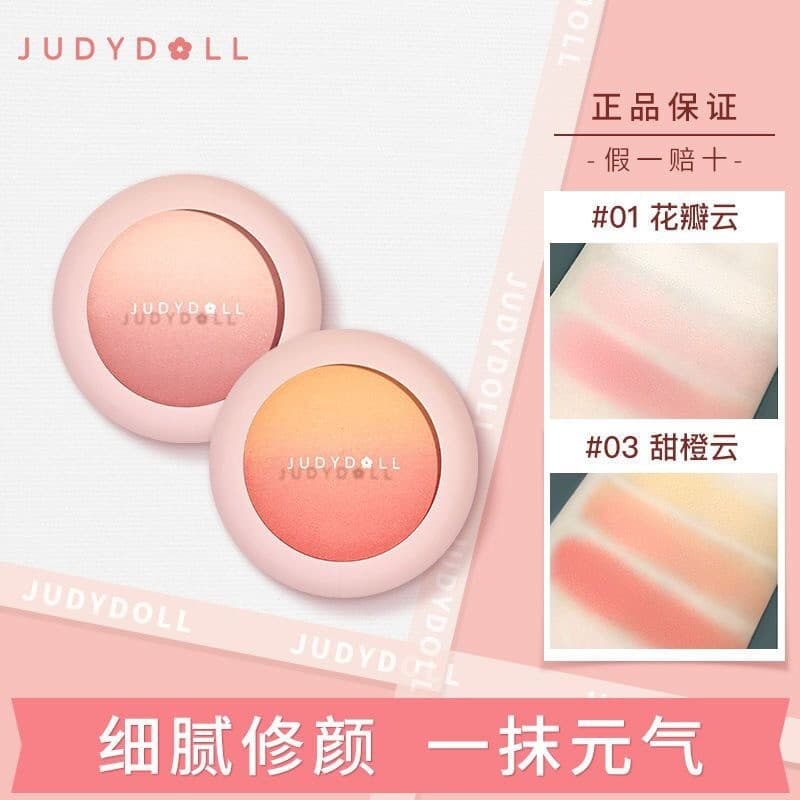 Judydoll Judydoll Gradiente Blush Palette Iluminar White Rouge Pó Alto Brilho Expansão Cor Suave Pasta de Feijão Cor Est