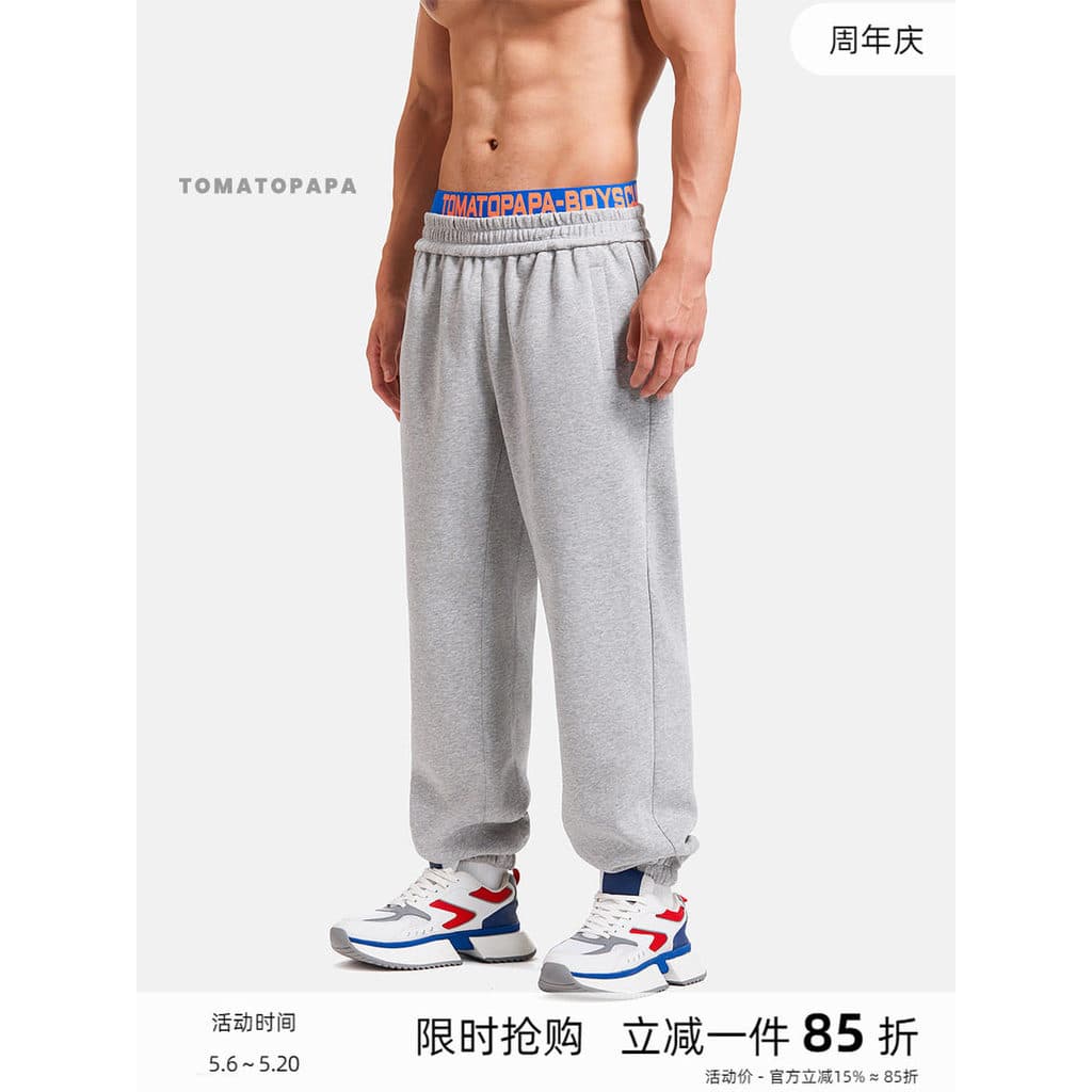 TOMATEPAPA Calças Casuais de Cintura Dupla 24 Novo Estilo Simples All-Match Trendy Sports Sweatpants Fitness Calças Masc