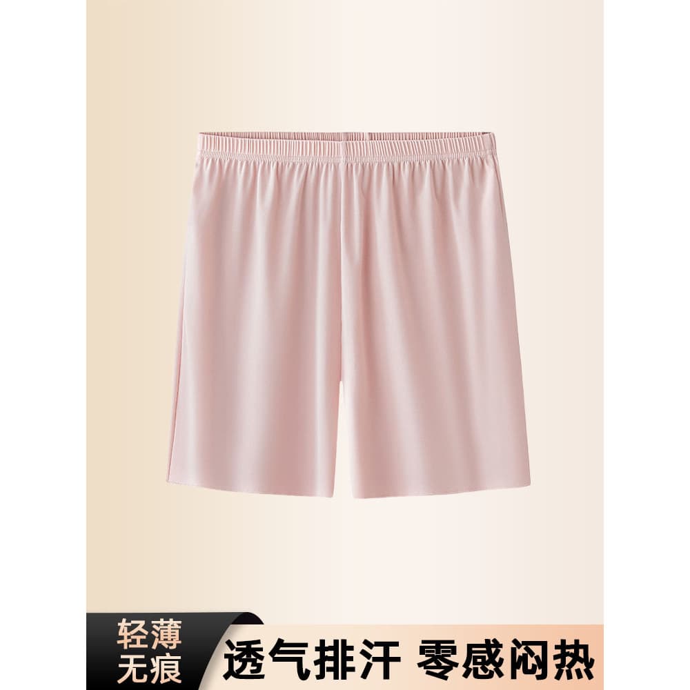 Calças de seta de seda gelo verão roupa interior feminina fino Boxer Shorts solto casa tamanho grande quatro cantos sem