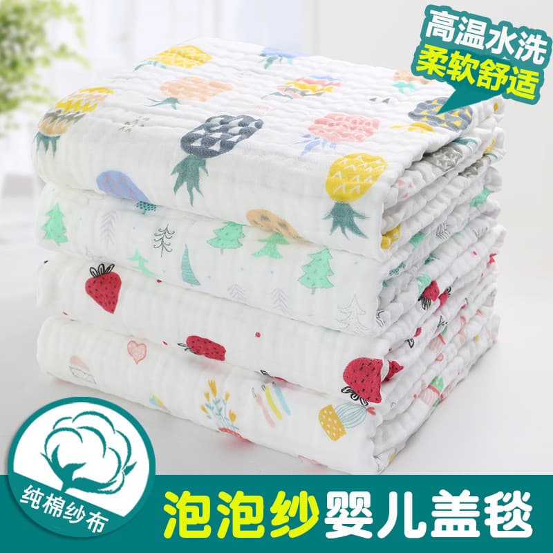 Toalha de banho de gaze de algodão puro recém-nascidos crianças colcha cobertor do bebê Super macio absorvente toalha de