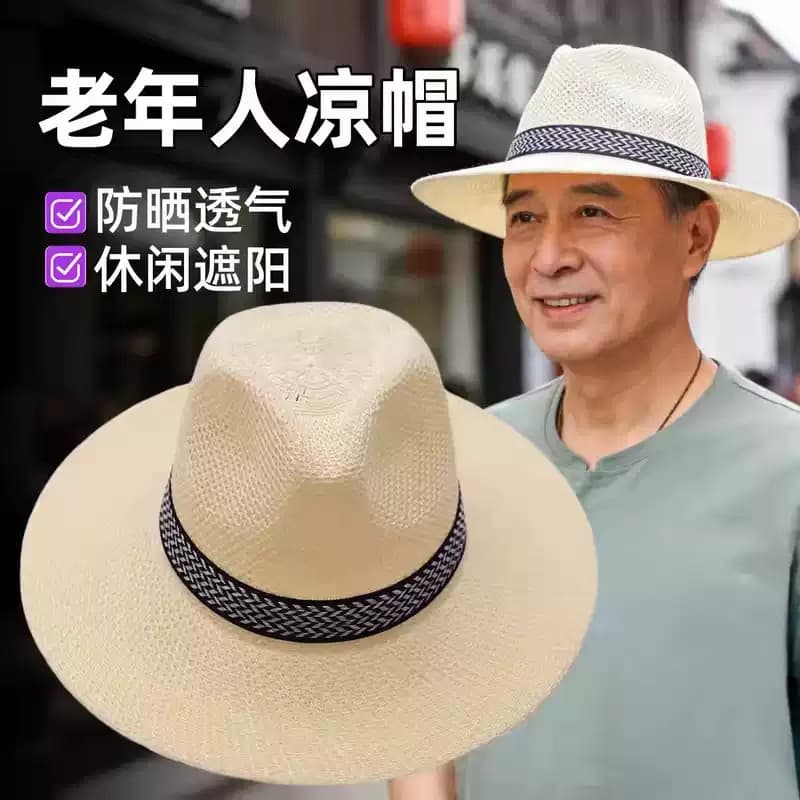 Chapéu de palha para homens idosos de meia-idade, chapéu de verão para idosos, estilo fino, guarda-sol, chapéu protetor