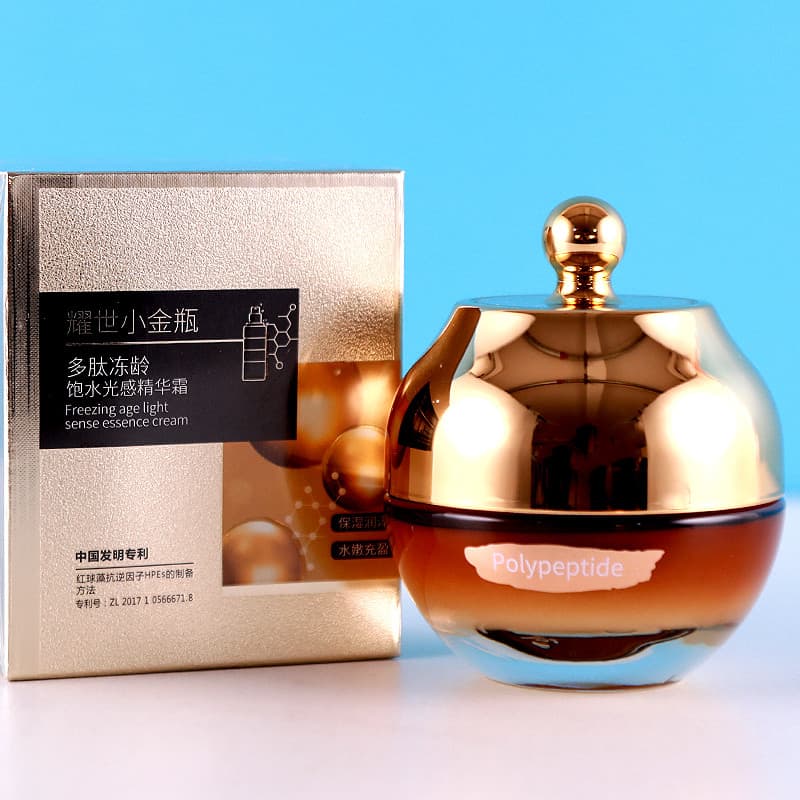 Mingcome Produto Genuíno Yaoshi Pequeno Peptídeo de Garrafa Dourada Creme de Essência Antirrugas Embelezar a Água da Pel