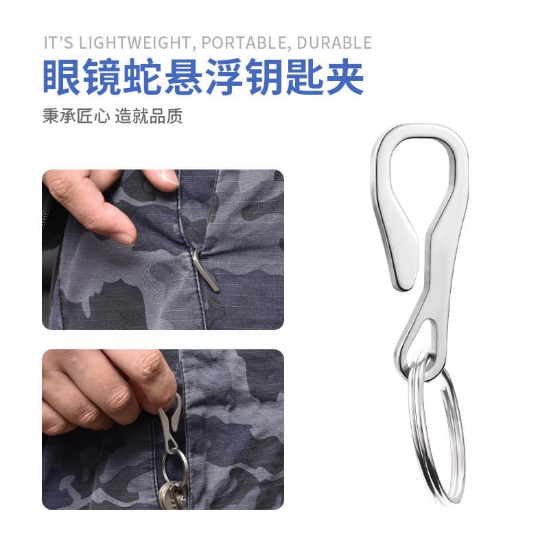 Chaveiro multifuncional Cobra clipe grande chaveiro grátis ferramenta EDC aço inoxidável portátil calças saco clipe flut