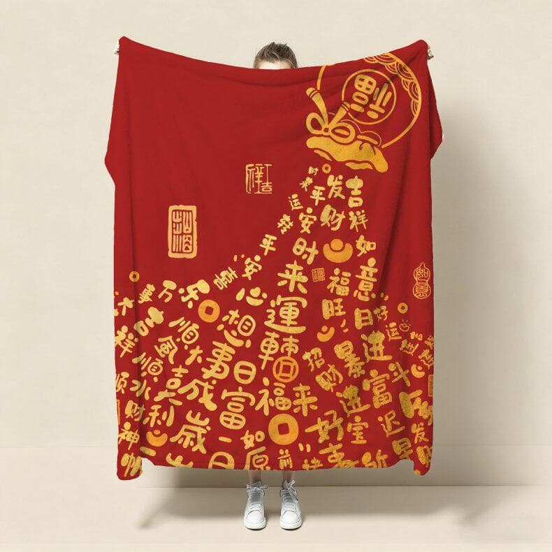 Ano novo chinês fundo vermelho dourado fortuna personagem flanela cobertor dormitório de escritório cobertor capa perna