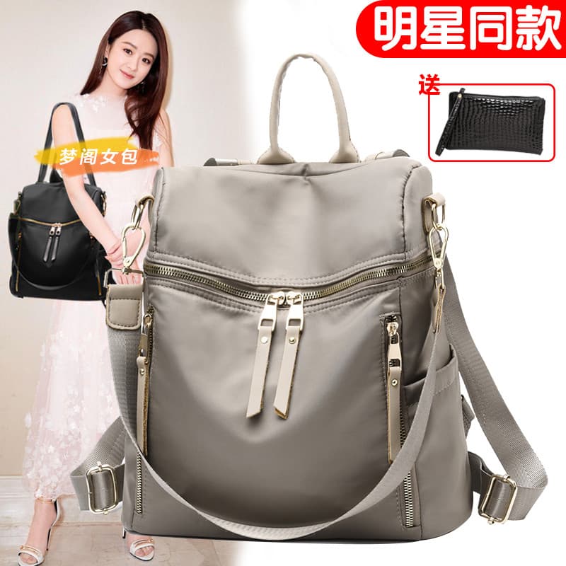 Oxford pano mochila de um ombro feminina 2026 novo estilo versão coreana moda All-Match saco de escola multifuncional mo