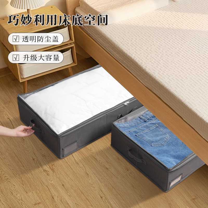 Caixa de armazenamento de cama grande à prova de umidade roupas domésticas sapatos saco de armazenamento colcha plana so