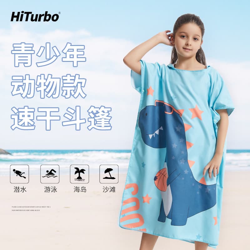 HiTurbo Roupão de banho com estampa Animal adolescente, capa de secagem rápida, viagem, férias, praia, natação, mergulho