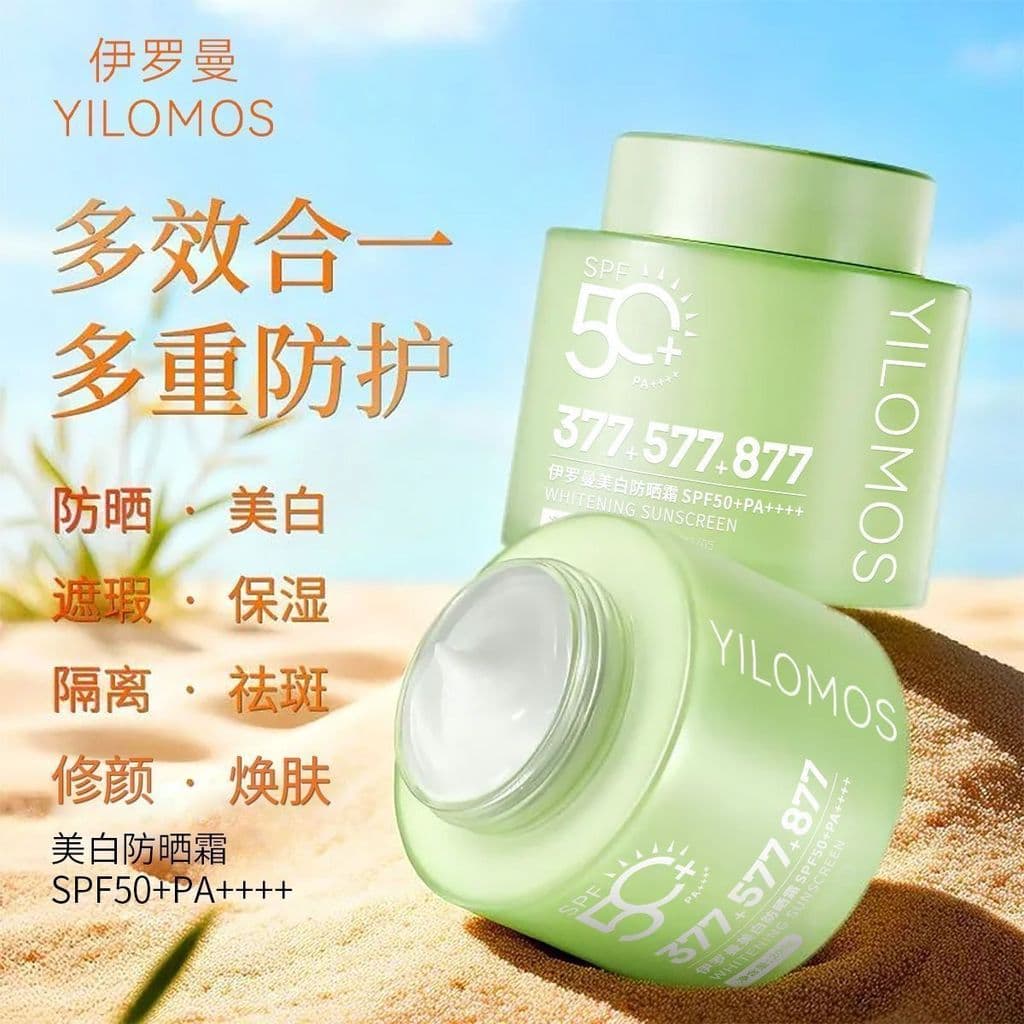 [200g grande capacidade +377+577+877] Protetor Solar Clareador Genuíno SPF50+PA++++
