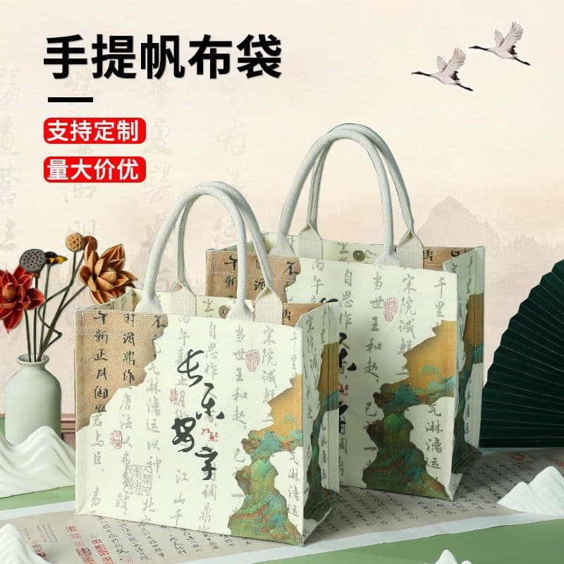 Bolsa de Lona Changle Anning Estilo Nacional, Bolsa de Lona Estilo Chinês, Bolsa de Grande Capacidade para Estudantes, B