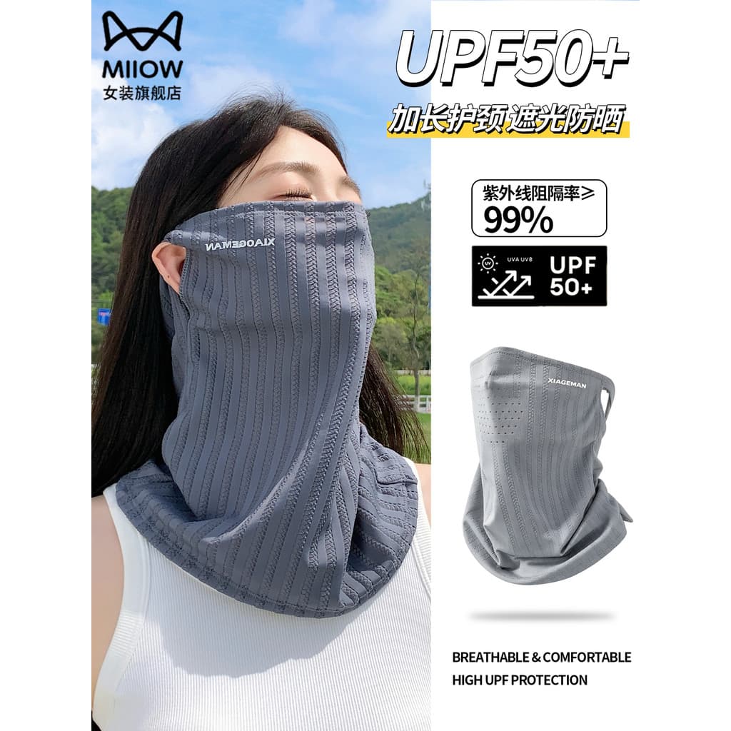 Catman UPF50 + máscara protetora solar feminina verão capa rosto pescoço proteção máscara ao ar livre proteção UV seda g