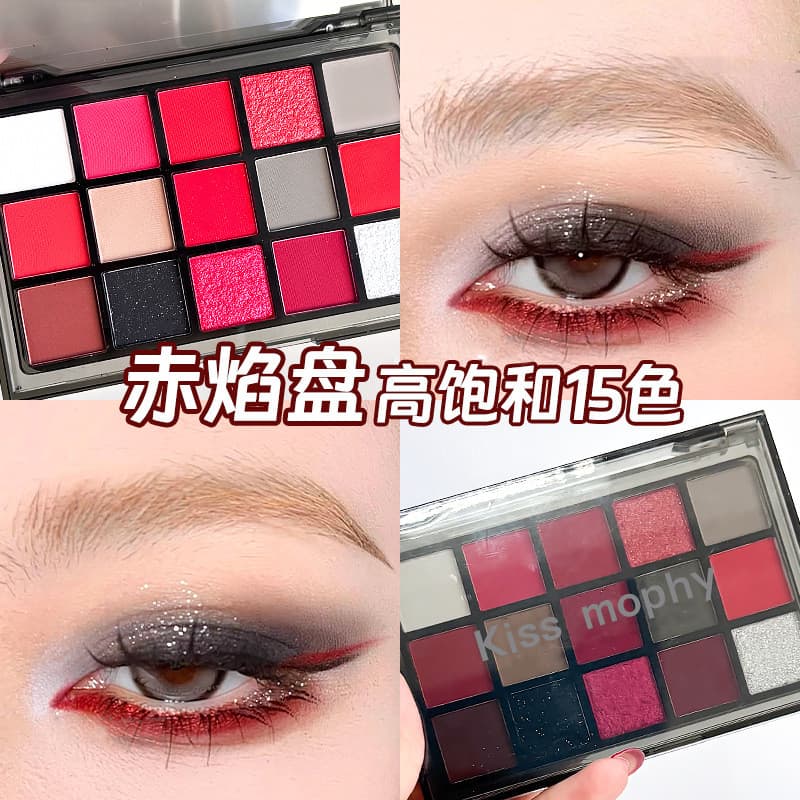 Paleta de sombras de 15 cores com acabamentos brilhantes e foscos, paleta de sombras multicolorida para maquiagem de cos