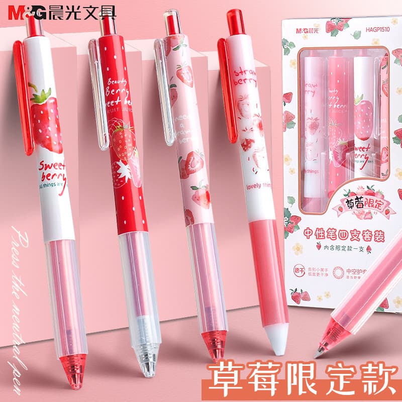 Chenguang Caneta Gel Morango Caneta de Imprensa Limitada Bala Caneta de Secagem Rápida Estudante Preta de