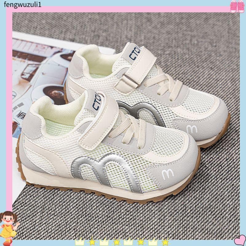 Abóbora Pastoral 2026 verão novo estilo Forrest Gump sapatos meninos meninas All-Match respirável antiderrapante tênis d