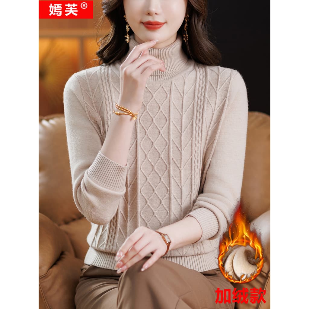 Yanfu novo estilo de malha de lã de uma peça inverno gola alta camisa de fundo velo espessamento camisa de fundo All-Mat
