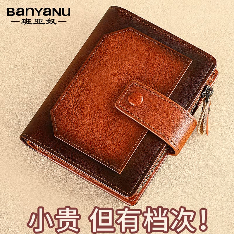 | carteira masculina original | carteira masculina grande 【carteira masculina couro】 ☁Cross-Border venda quente RFID Ant
