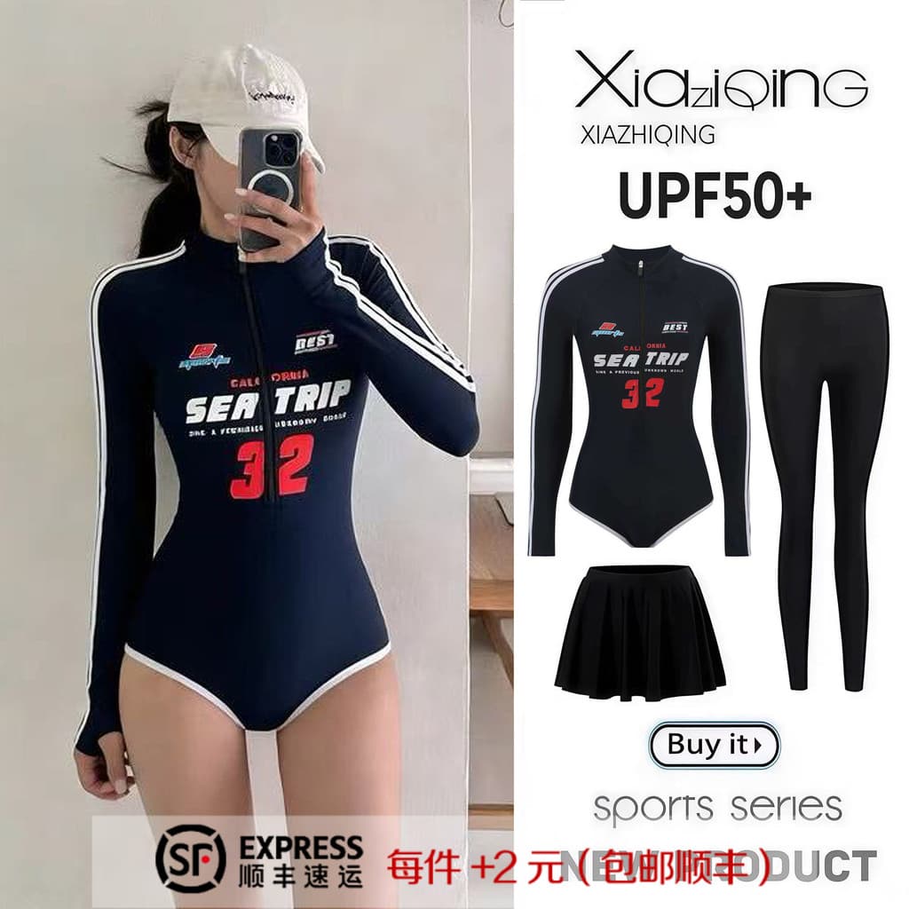 Maiô feminino de uma peça profissional surf terno de manga comprida protetor solar maiô conservador Sli