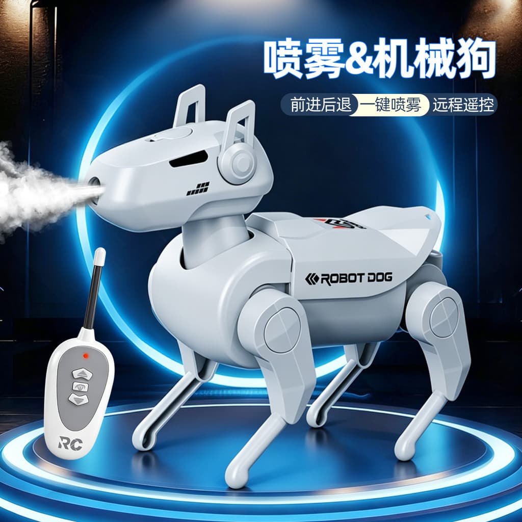 Crianças robô de controle remoto cão mecânico Spray eletrônico andando Pet robô brinquedo elétrico meninos meninas