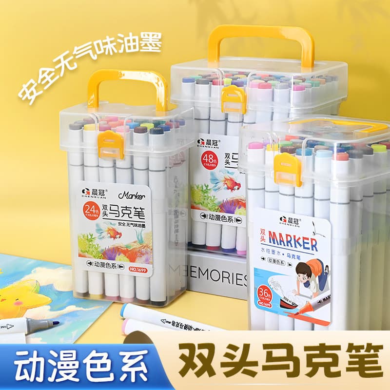 Marcadores de duas pontas com 48 cores para alunos do ensino fundamental, marcadores de aquarela específicos para arte,