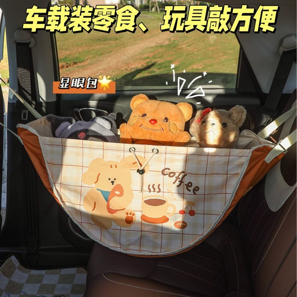 Bolsa de armazenamento para carro, bolsa de grande capacidade para lanches, viagens no banco traseiro, interior do carro