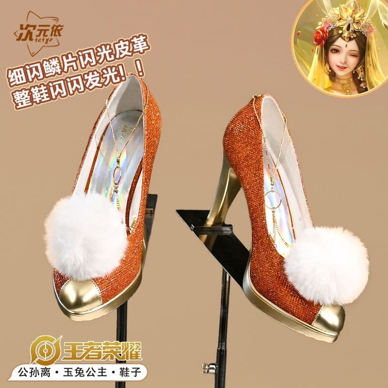 Gongsun Liyu Princesa cos Sapatos cospaly Adereços Sapatos de Salto Alto