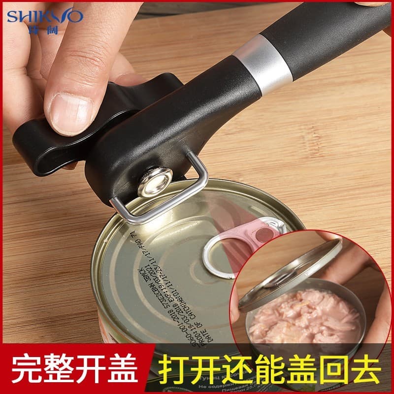 Abridor de latas comercial alemão em aço inoxidável, Manual, simples, abridor de latas, ferramenta útil de cozinha