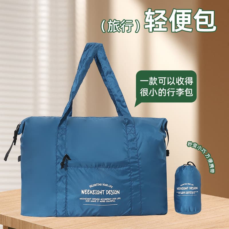 Bolsa de viagem Bolsa de viagem Bolsa de viagem Bolsa de ombro Bolsa de armazenamento Bolsa de espera de bagagem