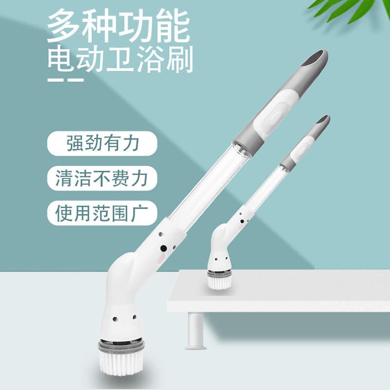 Escova de limpeza elétrica doméstica multifuncional sem fio, alça longa, rotativa automática, retrátil, escova de banhei