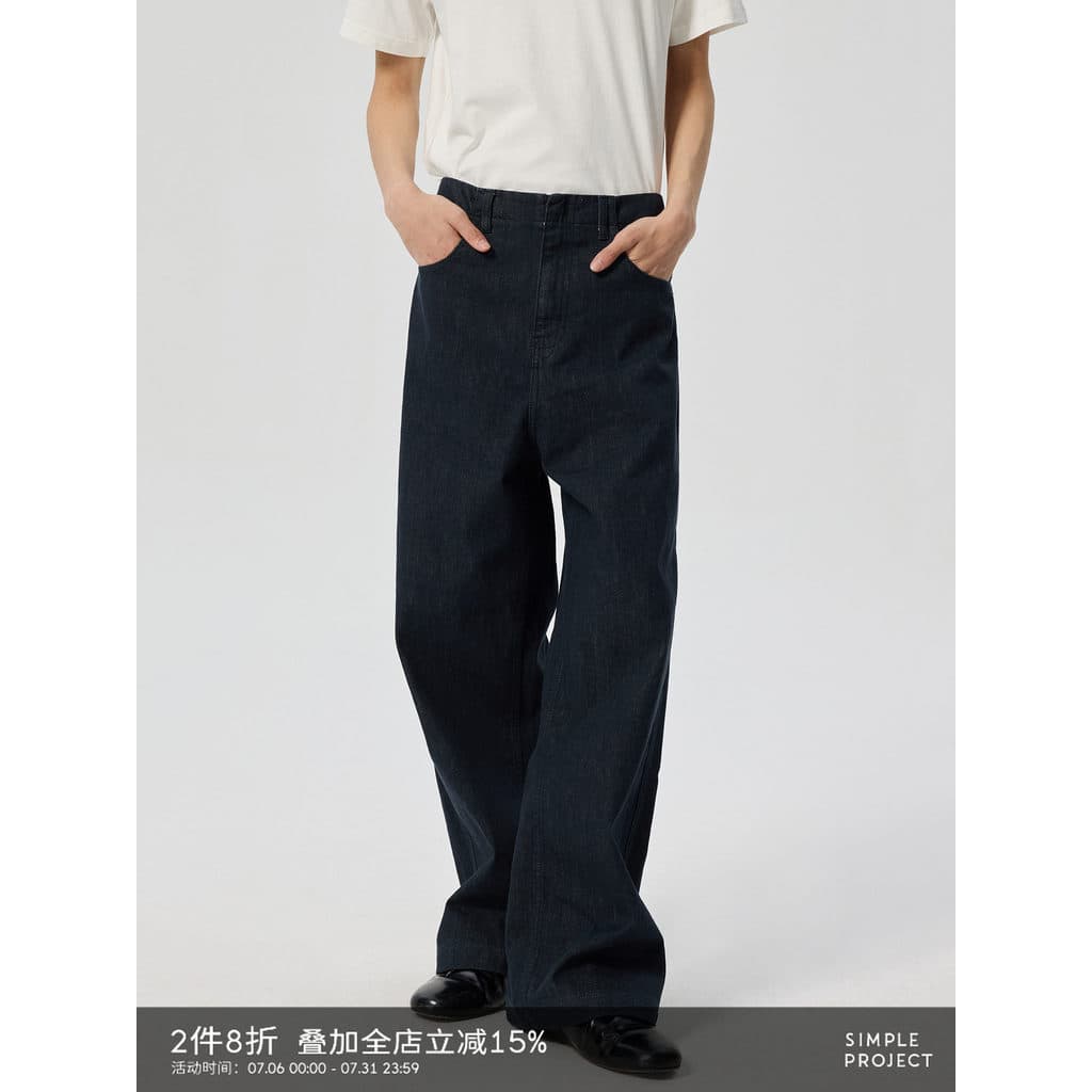Projeto Simples * Raw Selvedge Jeans Cor Original Azul Escuro Jeans Reto