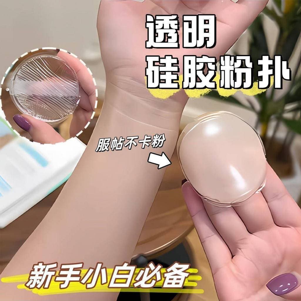 Almofada de ar transparente de Silicone Puff geléia maquiagem loção corporal BB creme molhado seco serviço de dupla util