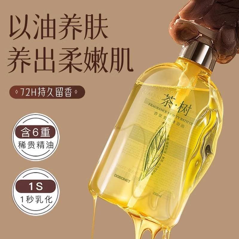 Óleo de banho outono inverno hidratante pele seca hidratante Gel de banho fragrância de longa duração 72 horas adulto of