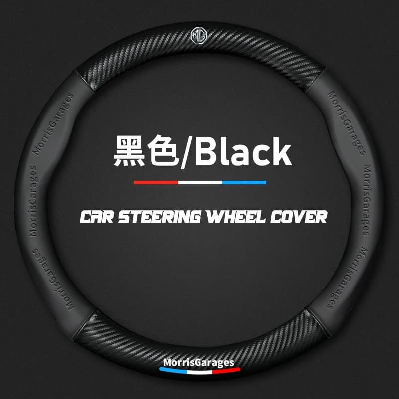 [Produtos em estoque] Capa de volante MG para MG EV ZS HS ZR EHS GT EZS 9 3SW MG3 MG5 MG6 MG7, capa de volante estilosa,