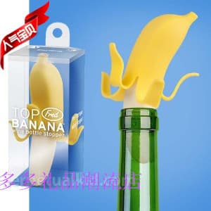 Rolha de vinho tinto de Silicone criativo rolha de vinho de Banana único vinho tinto fresco-mantendo tampa garrafa rolha