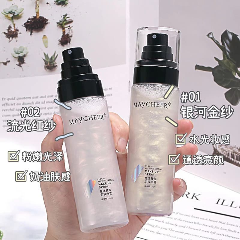 Hua Yang Zhen Extrato Spray de fixação de maquiagem Fixação de maquiagem de longa duração Transparente Delicado Serviço