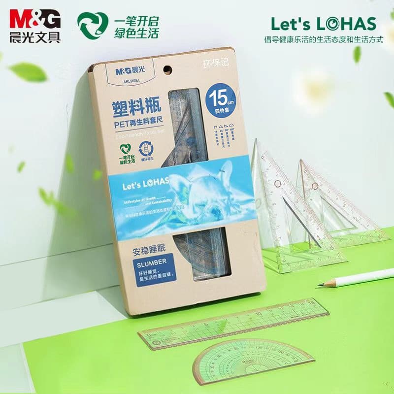Chenguang Conjunto de notas de proteção ambiental Régua Alunos da escola primária Material reciclado PET dedicado Régua