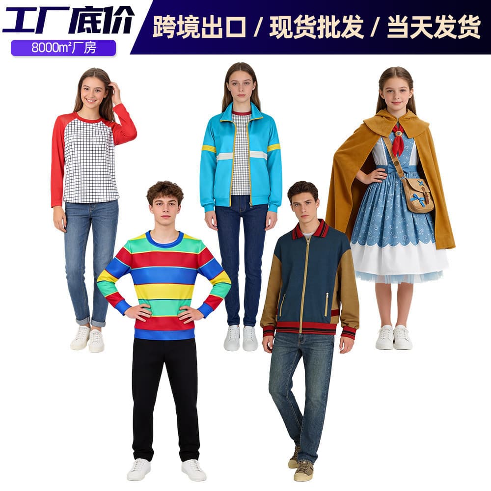 Trajes infantis de Halloween brincam fantasias de Cosplay coisas estranhas fantasias de azevinho vestidos de princesa