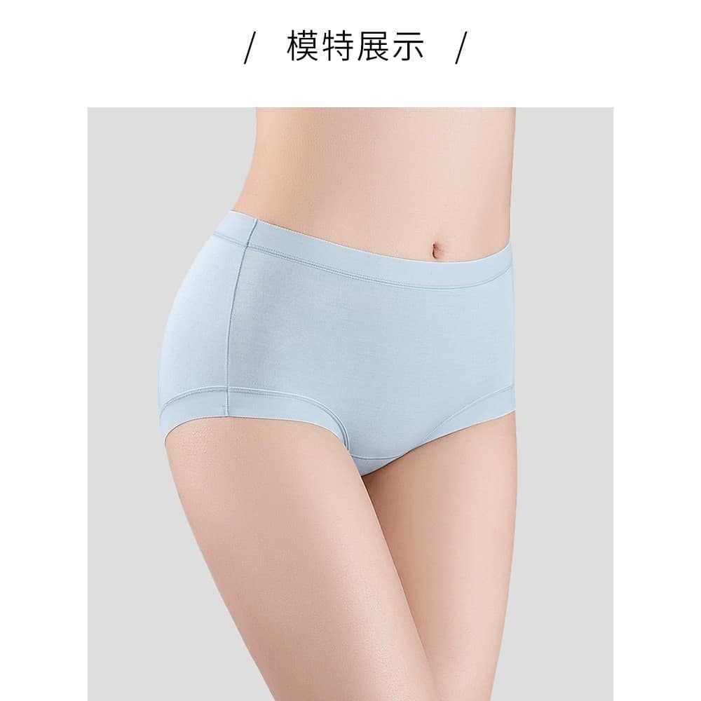 TZH Tianzhu roupa íntima feminina macia e confortável material de virilha inferior é material de fibra de bambu antibact