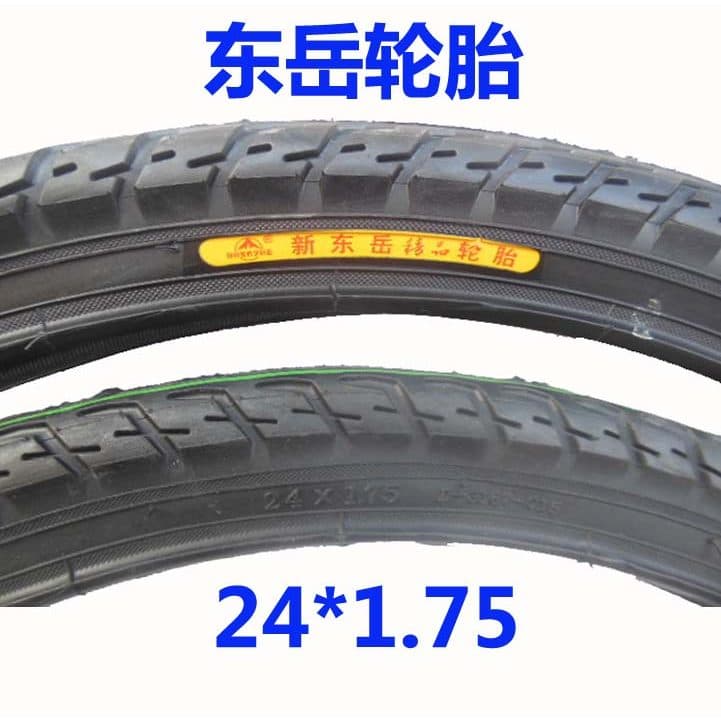 24X1.75 pneu 80cm * 1.75 Commuter tubo interno tubo externo bicicleta cinto externo cinto interno 47-507 pneu