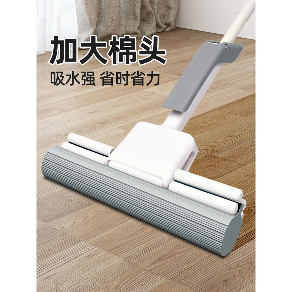 Maenshi esponja mop tamanho grande preguiçoso absorver água doméstico um esfregão limpo mão-livre espremer água preguiço